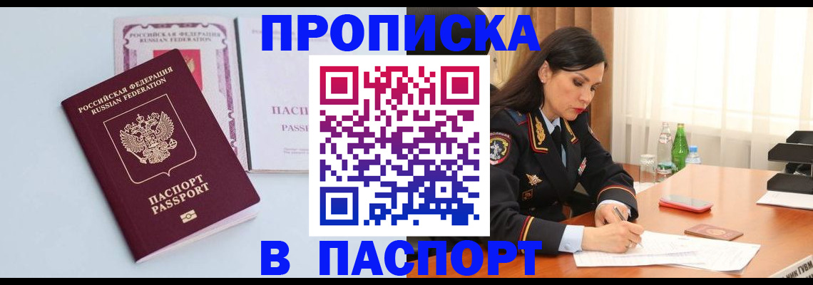 форма 3 в Великом Устюге